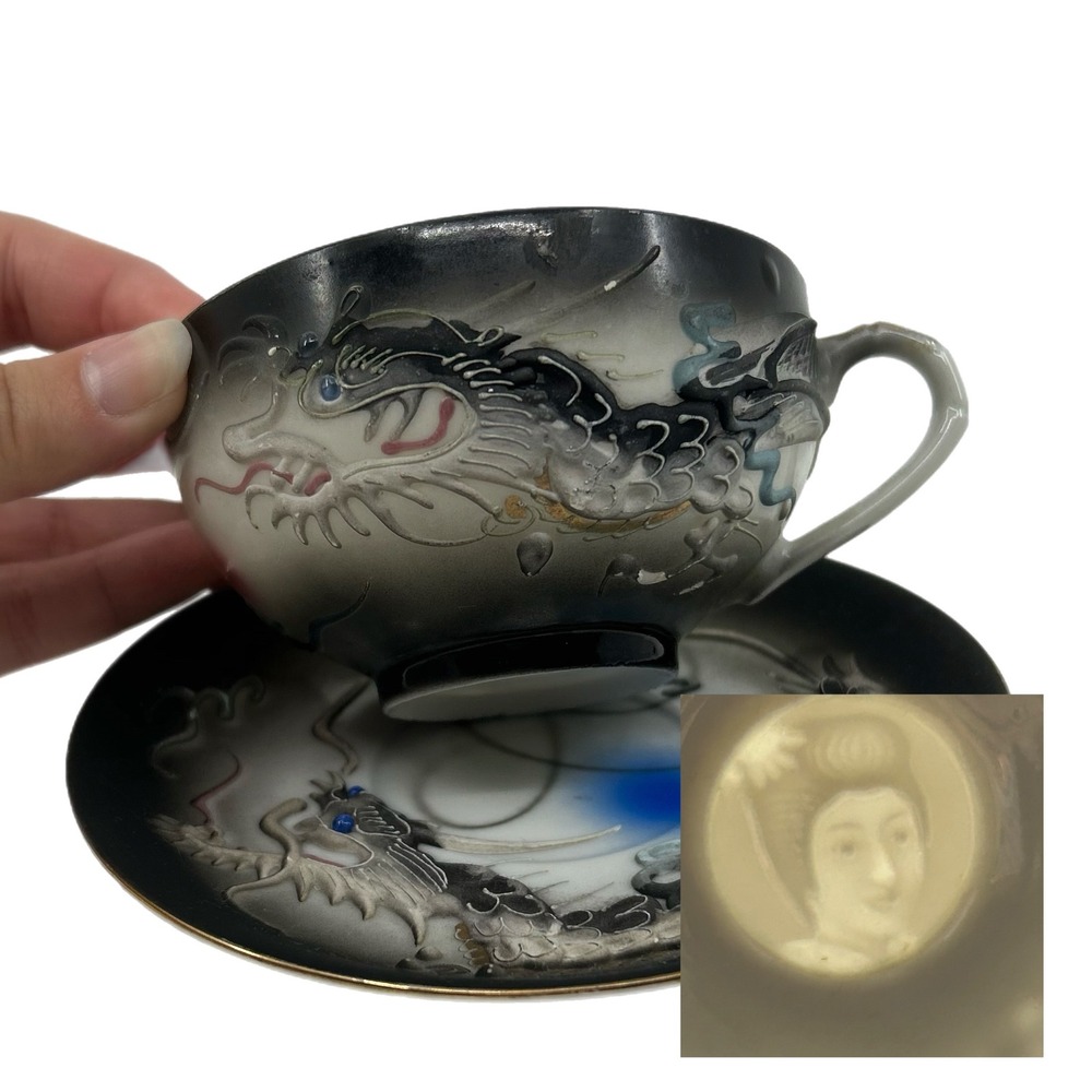 Vintage Dragonware Teacup Hidden Face